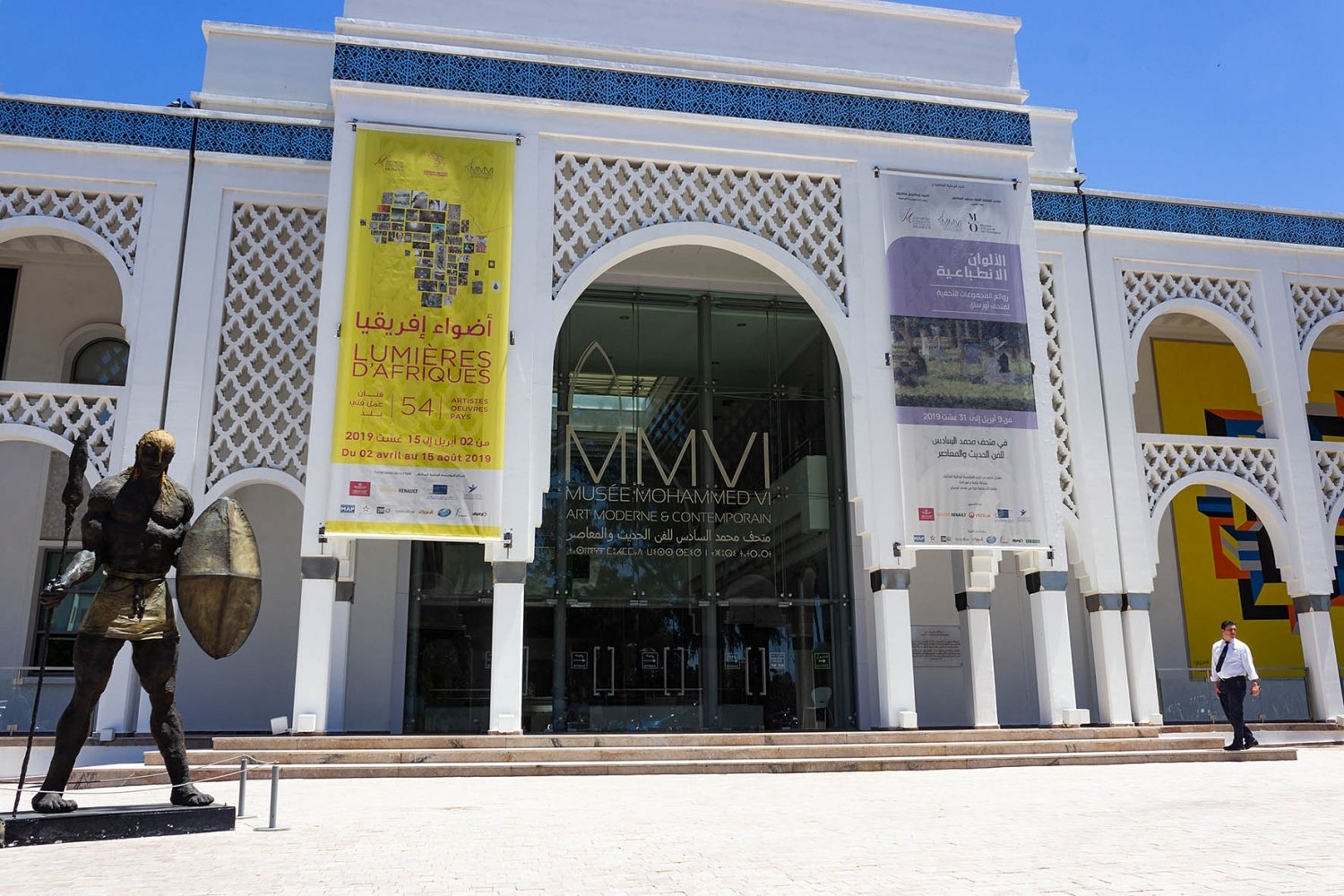 Museo arte contemporanea Rabat